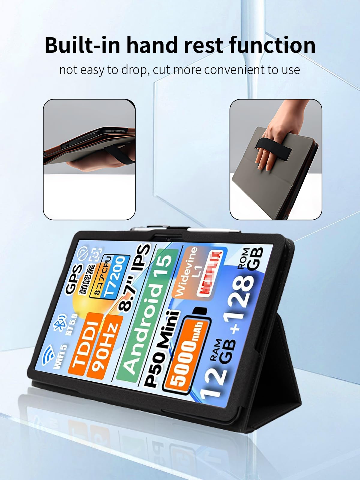 Amazon.com: Case for Teclast T50 MINI Tablet 8.7 inch Android 15